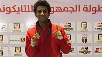 في العربية للتايكوندو.. البرونزية لـ