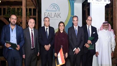 وزراء يشهدون حفل 