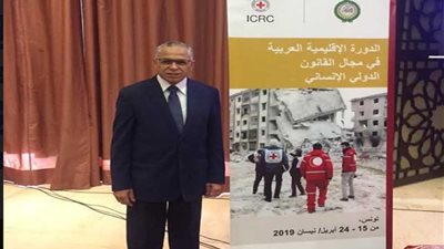 نائب رئيس جامعة الأزهر يشارك في دورة القانون الدولي الإنساني بتونس