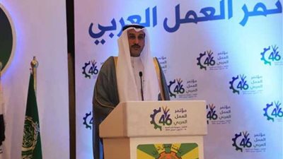 مؤتمر العمل العربي يرسل برقية شكر للرئيس السيسي في ختام أعماله