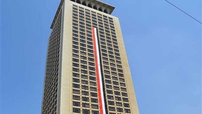 الخارجية تنظم احتفالية بمناسبة اليوم العالمي للفرانكوفونية