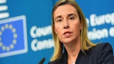 رفض أوروبي لقرار الرئيس الأمريكي حول كوبا