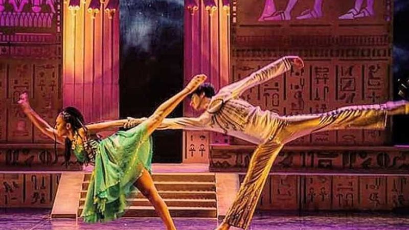 فرسان..الجبتانا