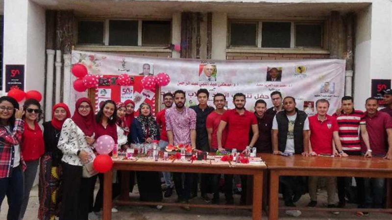 انطلاق فعاليات المؤتمر