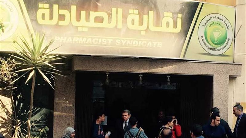 22 مرشحا في انتخابات