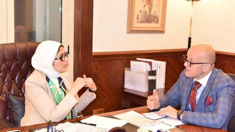 وزيرة الصحة: ندعم