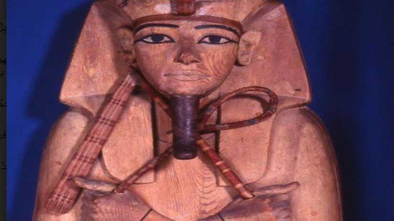 عرض تابوت رمسيس الثاني