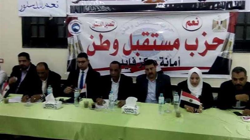 جولات التعريف بالتعديلات