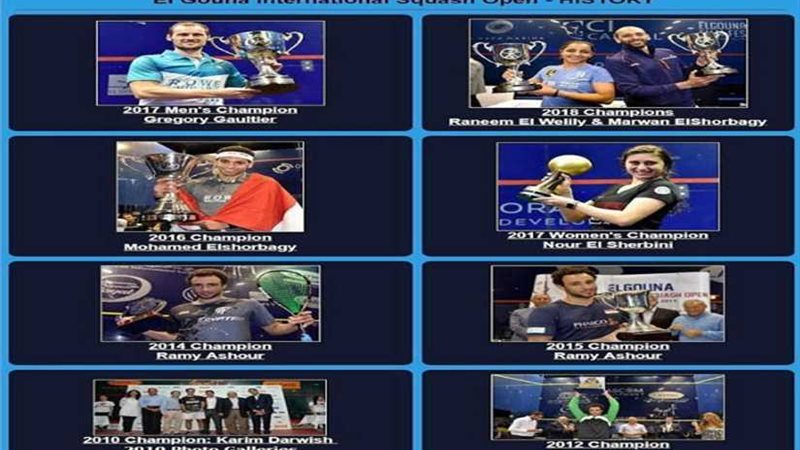 شاهد لوحة الشرف لأبطال