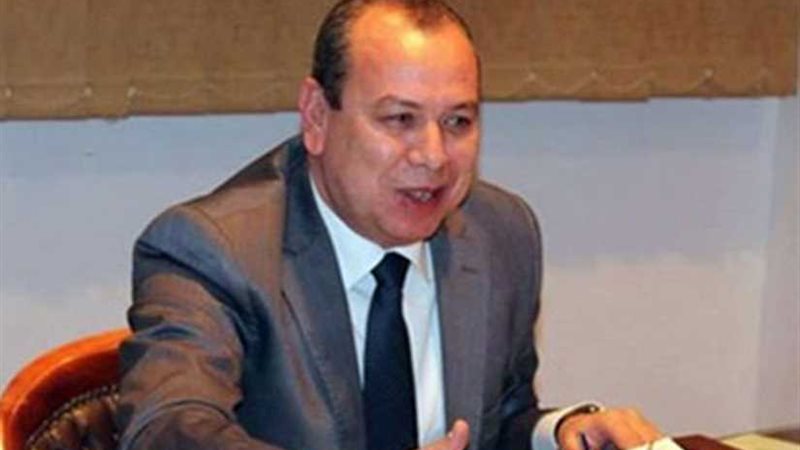 كفر الشيخ تحدد شروط