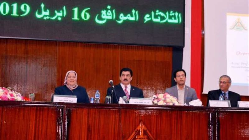 استحداث قسم الذكاء