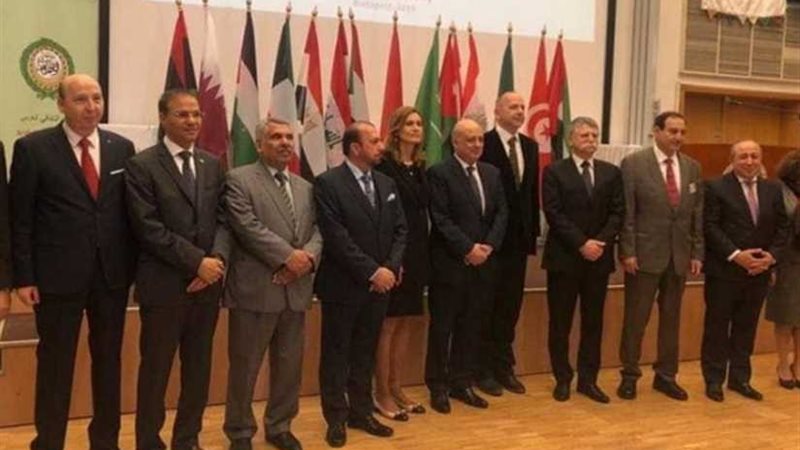 السفارة المصرية فى