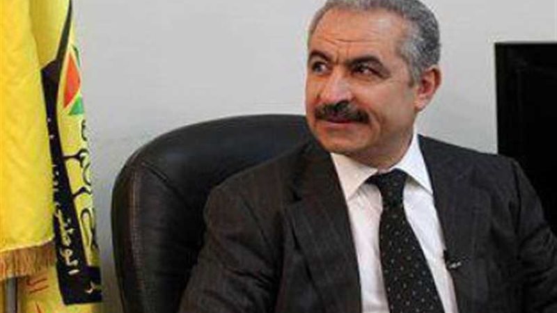 رئيس الوزراء الفلسطيني