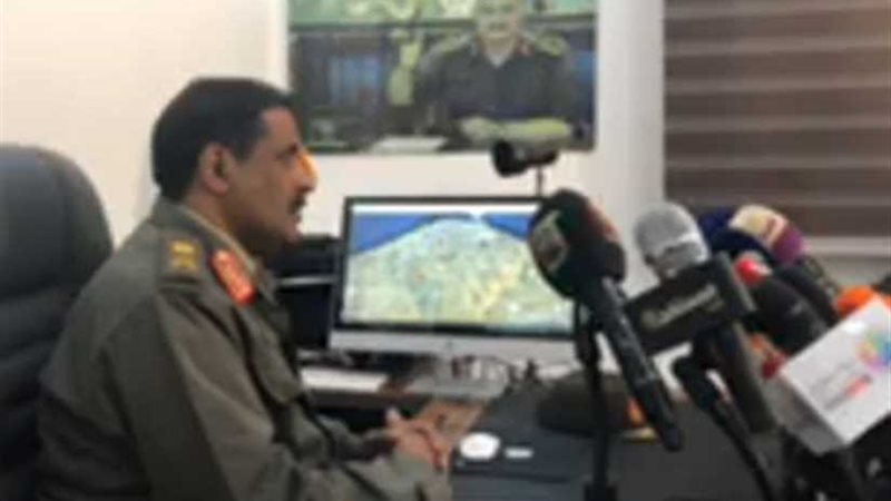 بث مباشر.. مؤتمر