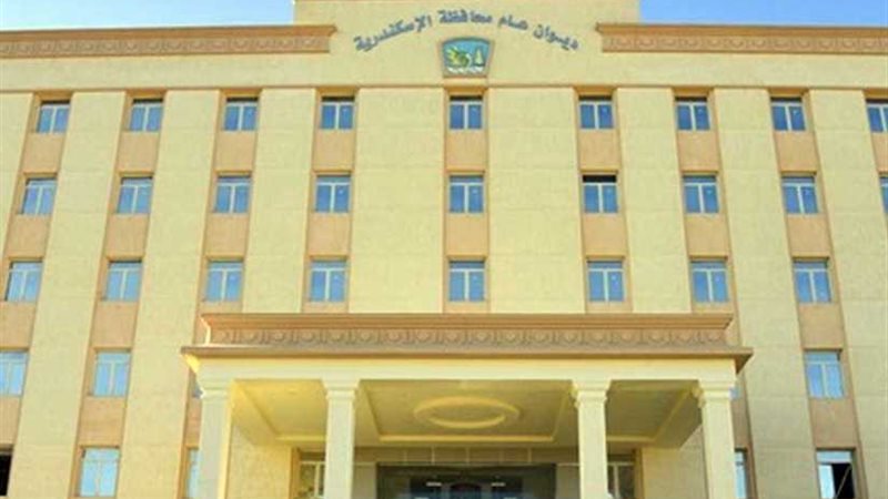 مدارس الإسكندرية