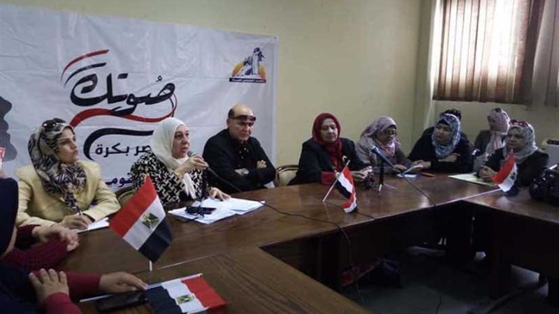 حملة لطرق الأبواب