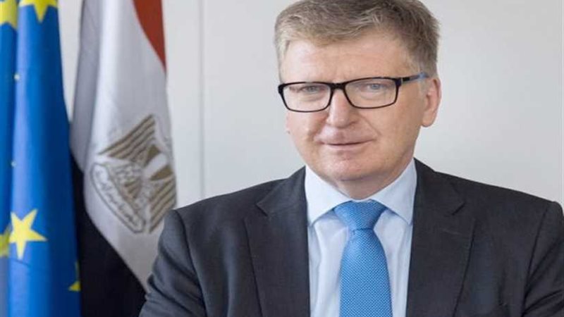 السفير الأوروبى: