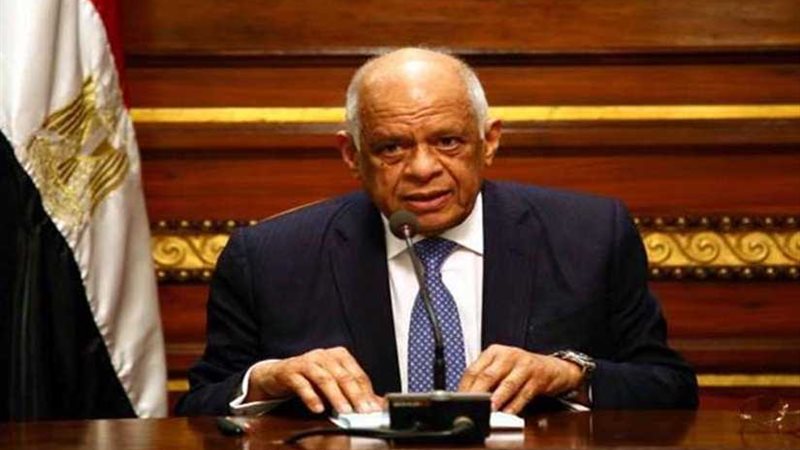 رئيس مجلس النواب