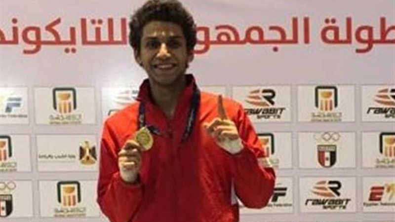 في العربية للتايكوندو..