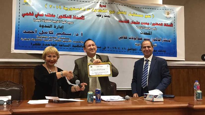 خفاجي: تخصيص ربع