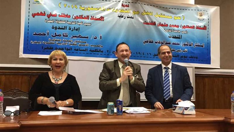 خفاجى: تخصيص ربع