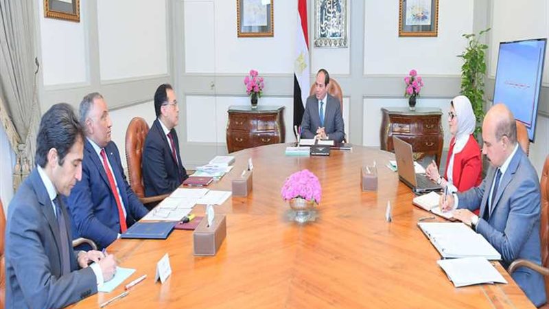 الرئيس السيسي يراجع