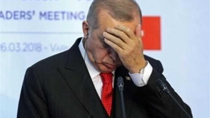 هارد لك أردوغان ..