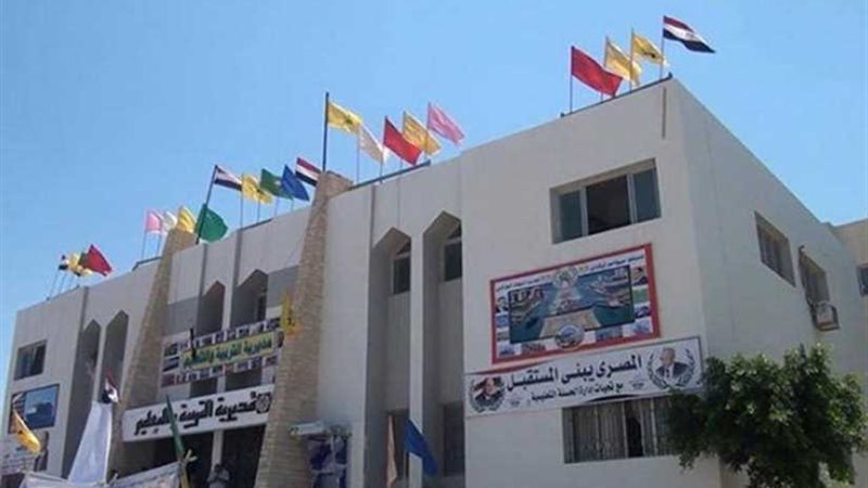 تأجيل الامتحانات