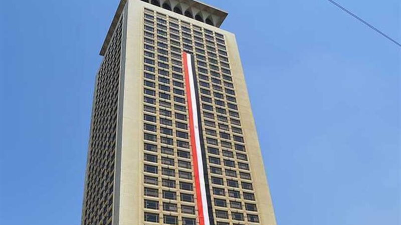 الخارجية تنظم احتفالية