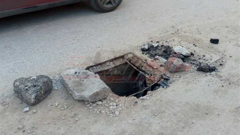 غطاء بالوعة مسروق