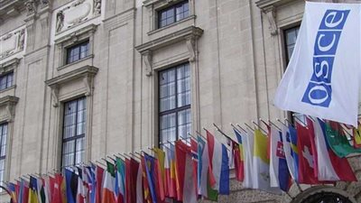 200 خبير دولي يبحثون سبل مكافحة الإرهاب والتصدي للجريمة المنظمة