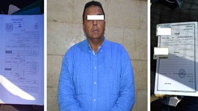 ضبط هارب من الحبس 65 سنة بالإسكندرية