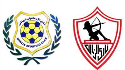 بالأرقام.. الإسماعيلي يتفوق على الزمالك في شهر أبريل