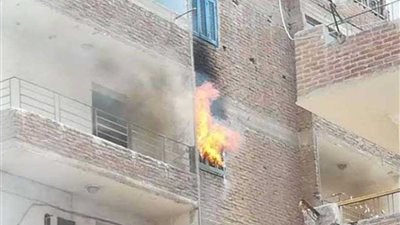 حريق داخل شقة سكنية في 