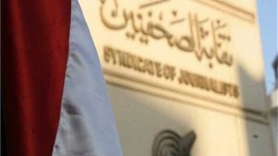 ننشر أرقام غرفة عمليات بـ