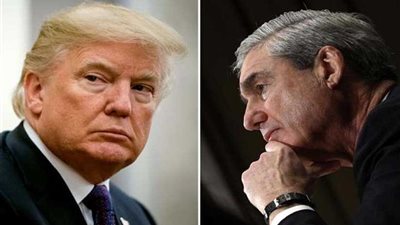 التقرير المعدل من تحقيق مولر يؤكد نقص الأدلة الداعمة لتوجيه اتهامات لترامب