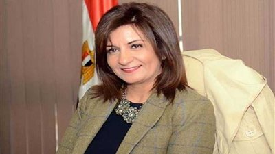 وزارة الهجرة تنشر الحلقة الرابعة من حملة 