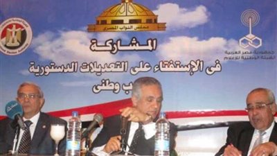 تنسيق بين الوطنية للإعلام والوطنية للانتخابات لتغطية الاستفتاء على التعديلات