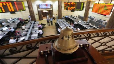 البورصة تخسر 14 مليار جنيه خلال أسبوع وتراجع جماعي بمؤشراتها