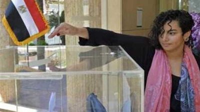 بدء التصويت على التعديلات الدستورية في لجنة السفارة المصرية بلبنان