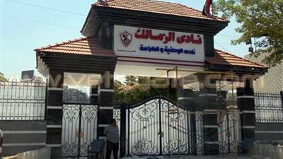 رئيس الزمالك يجهز مفاجأة للأهلي