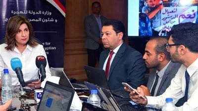 عقب تلقي طلبات ..غرفة عمليات 