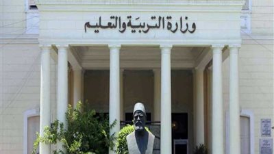 وزارة التعليم تترجم نصوص التعديلات الدستورية للطلاب من ذوي الاحتياجات الخاصة