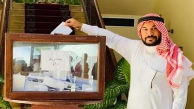 المبادرة الشبابية السيناوية لدعم التعديلات الدستورية تلقى تأييد المصريين في الخارج