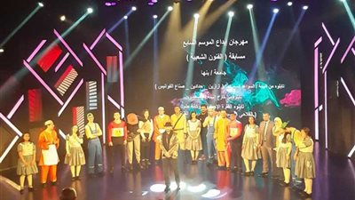 طلاب جامعة بنها يتألقون في مسابقة 