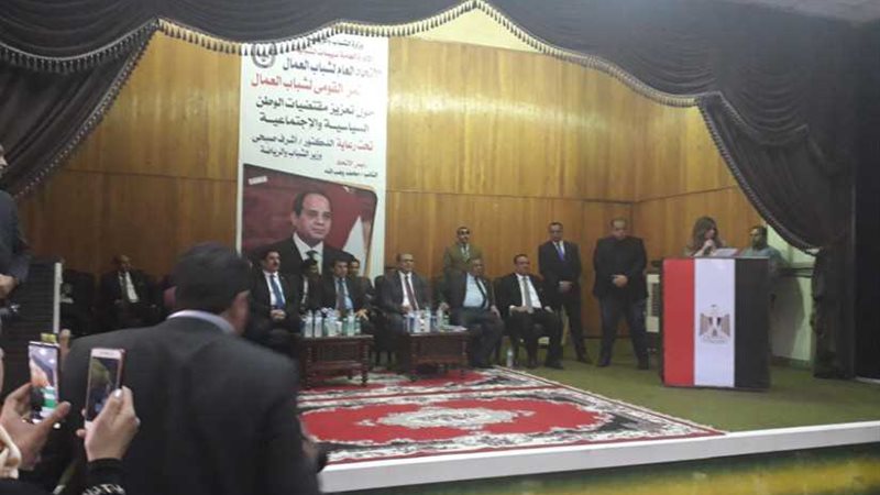 وهب الله: عمال مصر