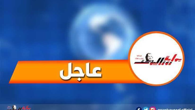 عاجل ..الجيش الليبى