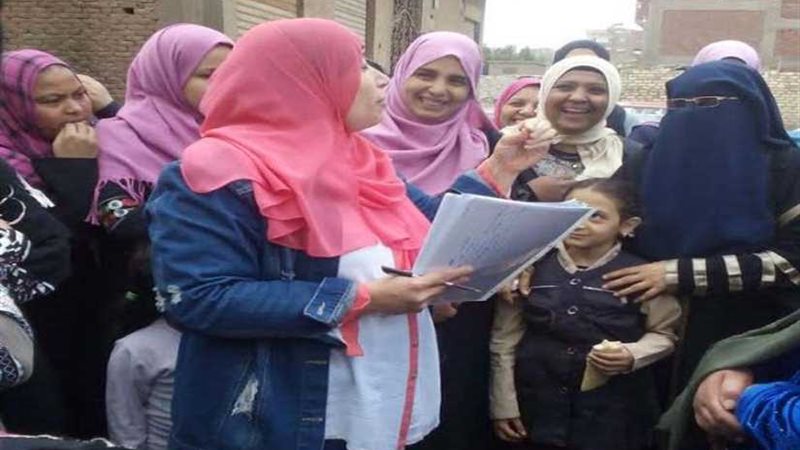 أمانة المرأة بالخانكة