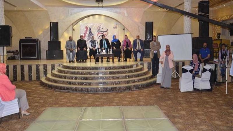 صوتك لمصر.. يواصل