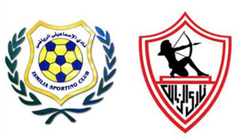 بالأرقام.. الإسماعيلي